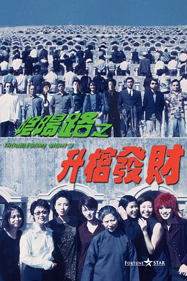 天天碰天天摸天天操