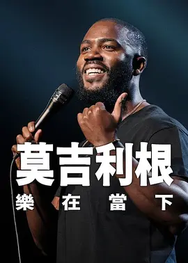 精品三级国产精品经典三