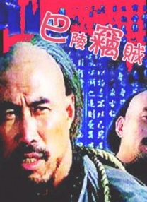 成人免费福利